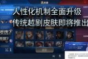 最新荣耀爆料视频下载网站,揭秘最新荣耀爆料视频下载网站亮点