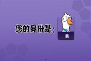 娱乐吃瓜鹅鸭视频下载,鹅鸭视频下载攻略，轻松获取热门娱乐内容