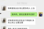 爆料视频孩子被打怎么办,孩子被打，如何妥善处理与维权