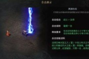 传奇版第11代爆料视频,揭秘全新爆料视频中的神秘内容与亮点