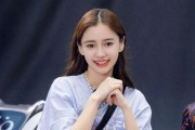 杨颖娱乐大爆料在线观看
