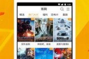 爆料视频道具软件下载大全,爆料视频道具软件下载大全，一网打尽热门神器！
