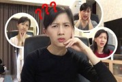 林泽爆料视频在线观看网站,热门在线观看网站大盘点