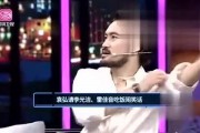 辰逸娱乐爆料视频,揭秘明星幕后故事