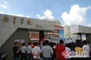 昆明校园爆料事件最新,事件真相与反思