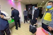 哈尔滨女子爆料案件最新,揭开惊人真相，正义终将到来