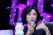 名星最新爆料大全集免费观看