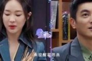 明星八卦视频爆料大全集,明星八卦视频爆料大全集深度解析