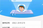 提前爆料最新信息怎么写,最新爆料信息抢先看，深度解析行业动态