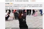袁宇阳爆料视频大全,揭秘背后真相与精彩瞬间
