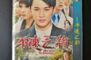 速2在线观看完整版,特别行动在线观影全纪录
