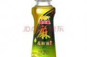 昆明金龙鱼爆料视频,品质生活背后的秘密