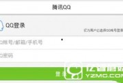 今日头条爆料八卦,娱乐圈最新八卦大揭秘！