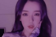 特蕾莎爆料的视频,惊人内幕曝光