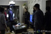 衡阳记者爆料案件视频播放,真相大白？