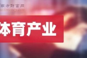 阿诺最新爆料新闻报道,揭秘娱乐圈惊人内幕