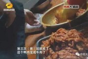 外国牛肉爆料视频,视频爆料揭示食品安全疑云