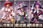 和平精灵爆料视频大全集,揭秘神秘力量背后的故事