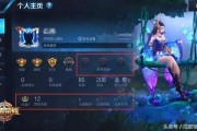 王者游戏爆料最新,神秘英雄登场，战局再掀风云！