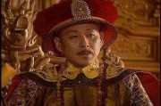 康熙网红吃瓜图片,宫廷版“瓜界风云”