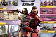 codm最新爆料新活动,神秘挑战来袭，福利大放送！