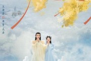 王安宇爆料赵露思的视频,事件背后有何隐情？