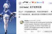 枫丹爆料图片高清大图最新,高清大图揭秘最新游戏细节