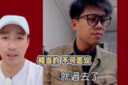 葛斯齐最新爆料综艺是哪一期,揭秘综艺幕后真相，哪一期内容引发热议？