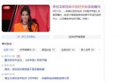 好声音成员爆料视频大全,幕后故事与精彩瞬间大盘点
