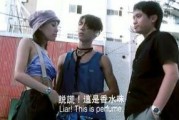 范冰冰红苹果在线观看,在线观看，揭秘明星幕后故事