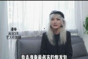 娱乐圈化妆师爆料直播视频,幕后化妆技巧大公开