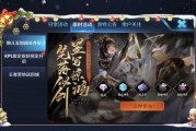 王者爆料博主大帅视频在线观看