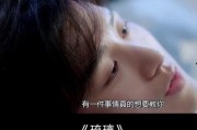 成毅恋情爆料视频大全集,视频大全集揭秘甜蜜瞬间