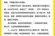 新闻爆料素材怎么做的,深度解析