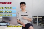 瑞安医院爆料事件视频最新,真相揭露，医疗乱象引关注