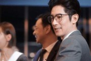 韩笑前男友爆料视频,揭秘昔日恋情内幕