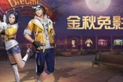 散兵新服饰爆料视频,炫酷造型惊艳亮相，带你领略时尚风采