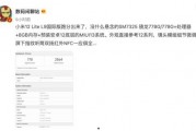 g沙河最新版本爆料,全新功能与优化一览