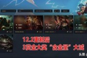 最新赏金爆料视频大全在线观看,揭秘幕后真相，在线观看不容错过