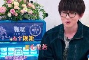 赵老师最新爆料,娱乐圈幕后真相大曝光！
