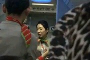 四川空姐爆料事件视频,揭秘航班服务背后真相