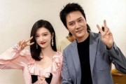 娱乐吃瓜君最新爆料,揭秘娱乐圈最新惊天大事件！