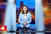 小天使爆料大新闻,惊天大新闻震撼揭晓