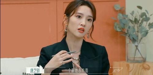 娱乐吃瓜君 唐艺昕,娱乐圈的甜蜜瓜果，揭秘她的爱情与事业